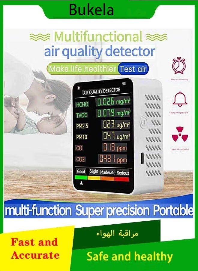 Bukela Air Quality Detector with 4 Color Alarm, Multifunctional 6 in 1 CO2 Air Quality Monitor for PM2.5, PM10, HCHO, TVOC，CO and CO2 for Indoor Home Office(white) - Image 1